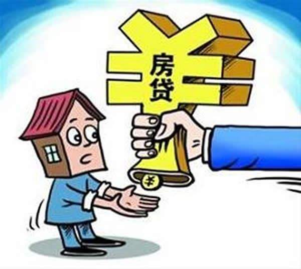 重庆私人放款